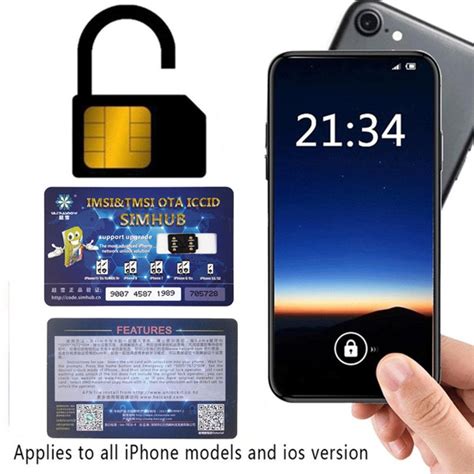 universal unlock sim card android.